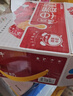 蒙牛早餐奶红枣味牛奶 250ml*16盒 送礼盒装新老包装交替 实拍图