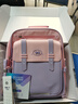 卡拉羊【京东联名】云朵书包3.0小学生1-4-6年级超轻男女孩儿童减负背包 实拍图