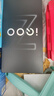 vivo iQOO Z10 Turbo Pro 12GB+256GB 燃 第四代骁龙8s 120W超快闪充 电竞手机 国家补贴 实拍图