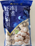 獐子岛 冻煮虾夷扇贝净重800g 大号去脏去沙 冷冻贝类 生鲜海鲜 实拍图
