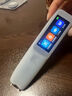 得力词典笔 点读笔学习机翻译笔小学初高中 英语电子书学习翻译神器送礼礼品复读机礼物便携式学习机R5 实拍图