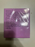 玉兰油（OLAY）活肤菁华面霜50g抗皱紧致抗衰老护肤品保湿面霜新年礼物送女友 实拍图
