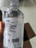 海氏海诺乐一享三 75%酒精消毒液 大瓶家用清洁消毒喷雾500ml 实拍图