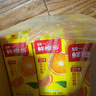 统一 鲜橙多 250ml*24盒/箱 整箱装 橙汁饮料 （新老包装随机发货） 实拍图