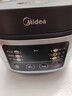 美的（Midea）电饭煲电饭锅小型3升2-3人前置大屏面板24小时预约多功能压力家用智能电饭煲FB30Q1-406K 实拍图