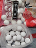 三全宁波风味黑芝麻汤圆1kg约84只 生鲜早餐家庭装元宵甜品点心下午茶 实拍图