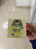 强生（Johnson）儿童倍护滋润牛油果面霜61.8g 青少年护肤乳液补水保湿防干裂 实拍图