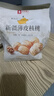 良品铺子薄皮核桃500g 新疆特产阿克苏坚果 零食送礼手剥原味量贩 实拍图