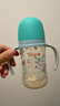 贝亲（Pigeon）自然离乳 PPSU重力球吸管双把手奶瓶 330mL 12月+ AA253 实拍图