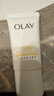 玉兰油（OLAY）全新水光小白瓶50ml美白精华液抗糖提亮去黄补水护肤品新年礼物女 实拍图