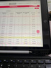 Smorss适用苹果iPad9Air3蓝牙妙控键盘保护套智能一体式键盘触控鼠标板18-21款iPad10.2/air3 10.5英寸 实拍图