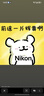 尼康（Nikon）【国行正品】Z30入门级 微单数码相机4K高清Vlog摄像机学生礼物 旅游手持随身拍照片直播相机 Z30单机（国行全新拆单机） 官方标配【下单送钢化膜+品牌座充+晒单赠品】 实拍图