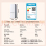 康佳172升双开两门小冰箱小户型客厅家用租房宿舍公寓小型二级能效节能低音冷藏冷冻AR-189G2国家补贴 实拍图