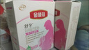 伊利金领冠舒孕 孕产妇奶粉400g【新老包装随机发货】 实拍图