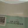 珀莱雅水动力面霜50g 保湿霜乳液 补水护肤品化妆品女 两种包装随机发 实拍图