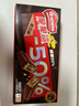 雀巢（Nestle）脆脆鲨黑巧克力味减糖威化夹心饼干休闲零食36条450g 元旦礼物 实拍图