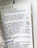 颐莲（RELLET） 氨基酸深层清洁洗面奶 温和净透男女洁面100g 实拍图