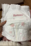 好奇（Huggies）铂金装小桃裤纸尿裤S96片(4-8kg)新生儿小号尿不湿【透爽散热】 实拍图