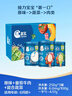嘉宝（GERBER）原味+番茄牛肉+混合蔬菜味高铁米粉礼盒250g*3罐6月龄 实拍图