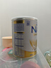 雀巢（Nestle）超级能恩 适度水解 5HMO 婴幼儿奶粉 2段 800g/罐  6-12个月 实拍图