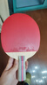 红双喜三星双面反胶训练成品拍升级版乒乓球拍直拍H3006含6只装球 实拍图