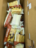 三只松鼠四拼沙琪玛2000g 混合口味礼盒装早餐代餐中式糕点团购年货送礼 实拍图