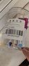 离草 白板笔可擦液体粉笔儿童无毒彩色黑板笔水性白板彩笔磁性易擦画板笔宝宝涂鸦绘 磁吸白板笔24支 实拍图