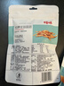 百草味手撕鱿鱼条80g/袋 即食肉类海鲜海味鱿鱼丝鱿鱼干休闲零食小吃  实拍图