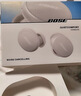 BOSE【王鹤棣同款】QuietComfort 消噪耳塞 真无线蓝牙耳机主动降噪 大鲨4代 大鲨3代 小鲨2代音场调教 新一代小鲨-晨雾白 实拍图