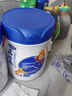 高滋高儿童成长奶粉乳铁蛋白CBP高钙促进骨骼发育700g*2罐 (3岁+) 实拍图