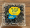 怡颗莓Driscoll's当季新鲜云南蓝莓14mm+ 4盒装 约125g/盒 京东超市水果 实拍图