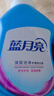 蓝月亮深层洁净洗衣液 薰衣草香 3kg瓶+1kg*3瓶 高效除螨 强效去污 实拍图