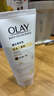 OLAY滋润烟酰胺身体乳试用装清爽版70g 补水保湿 男女士通用 实拍图