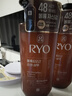 吕（Ryo）棕吕洗发水480ml*2强健滋养强韧发丝固发防脱持久留香韩国进口 实拍图