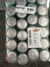 可口可乐（Coca-Cola）檀健次代言 雪碧Sprite柠檬味碳酸饮料 330ml*24摩登罐  实拍图