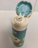 膳魔师（THERMOS）保温杯儿童直饮水杯小学生开学必备小黄鸭水壶带杯套500ml淡绿 实拍图