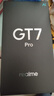 realme【国家补贴】真我GT7 Pro 16+1TB星迹钛 骁龙8至尊版 6500mAh大电池 三星OLED屏 智能AI手机 实拍图