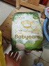 babycare金山茶花婴儿拉拉裤试用装XL码3片(12-17kg)尿不湿【新老混发】 实拍图