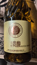 张裕贵馥晚采贵人香威代尔混酿甜白葡萄酒单瓶自饮甜型红酒 实拍图