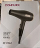 康夫（CONFU）电吹风机家用大功率2300W吹风筒 专业发廊款大风力恒温快速干发电风筒KF-5919 实拍图
