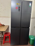 容声513L十字门冰箱pro双系统双循环主动除菌一级能效风冷无霜变频以旧换新BCD-513WD15FPA国家补贴 实拍图