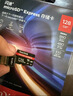 闪迪（SanDisk）128GB TF(MicroSD)内存卡 4K极速金卡A2 V30 U3行车记录仪 运动相机无人机 监控存储卡 读190MB/s 实拍图