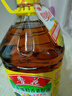 鲁花 【保真菜籽油】食用油 低芥酸特香菜籽油 6.18L   物理压榨 实拍图