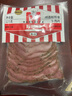 万威客 帕斯雀牛肉片(孜然)125g*3 整切草饲牛肉火腿片零食熟食 实拍图