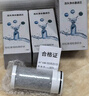 美的（Midea）净水器水龙头台式前置净水机家用厨房过滤器自来水直饮超滤机可视化可清洗滤芯除垢除氯 一机4芯【80%客户选择】 实拍图
