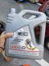 京东养车统一OEM日系专用全合成机油0W-20SP级4L含机滤包安装30天有效 实拍图