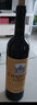 张裕多名利特选窖藏赤霞珠干红葡萄酒单瓶圆筒礼盒装节日送礼红酒 实拍图