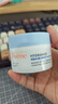 雅漾（Avene）恒润保湿舒缓睡眠面膜50ml 长效保湿免洗涂抹面膜礼物 男女 实拍图