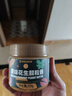 暴肌独角兽颗粒花生酱无添加盐健身高蛋白面包沙拉拌面酱火锅蘸料原味200g 实拍图