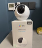 萤石（EZVIZ）C3W 1080P 4mm 全彩版摄像头 智能监控 无线高清网络wifi远程 摄像头枪机 实拍图